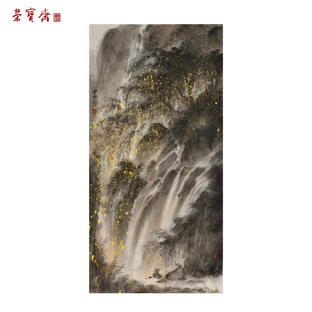 -15（RBZZX3971）《金风沐雨》书画 纸本已托 34×69cm
