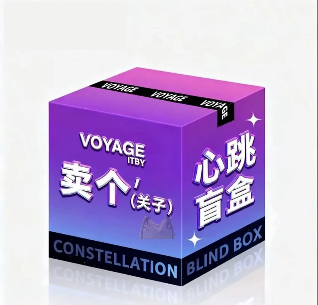 【李老板专属】托特包小众时尚复古风单肩包 3522-黑金-BG-7礼盒