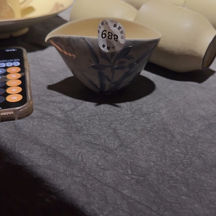 茄****688扣预存399剩101
