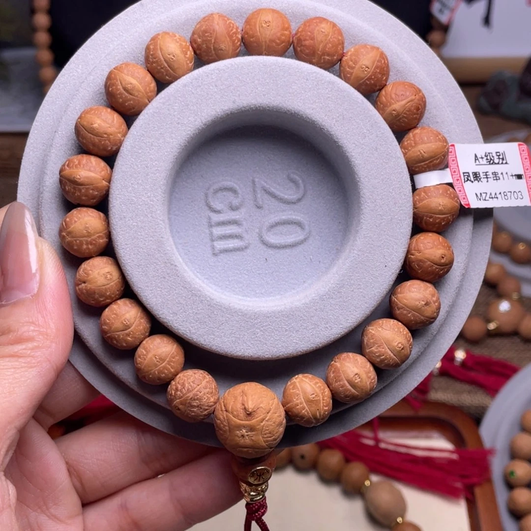 凤眼菩提手串菩提818
