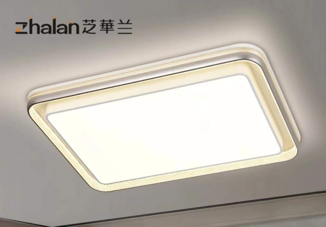 新款离线语音客厅灯现代简约长方形客厅灯家用LED节能吸顶灯