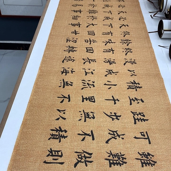 书法路虽远堵春生