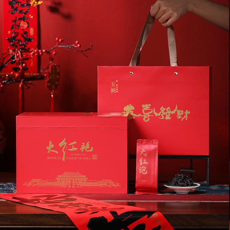恭喜发财茶叶乌龙茶福建武夷山大红袍送礼盒装2025新茶