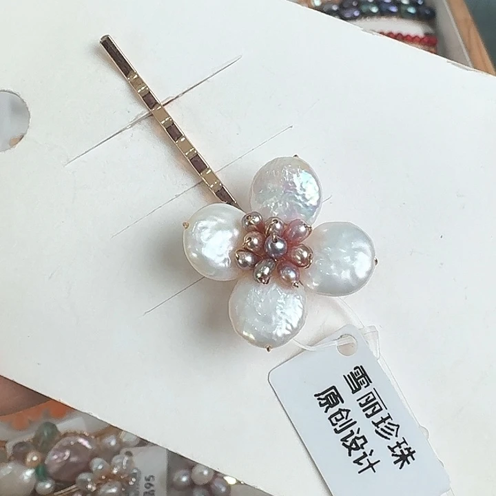 淡水珍珠发饰未镶嵌