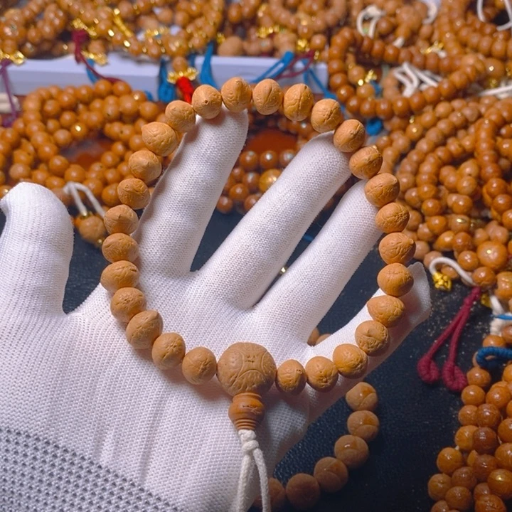 R****r尼泊尔凤眼菩提树籽