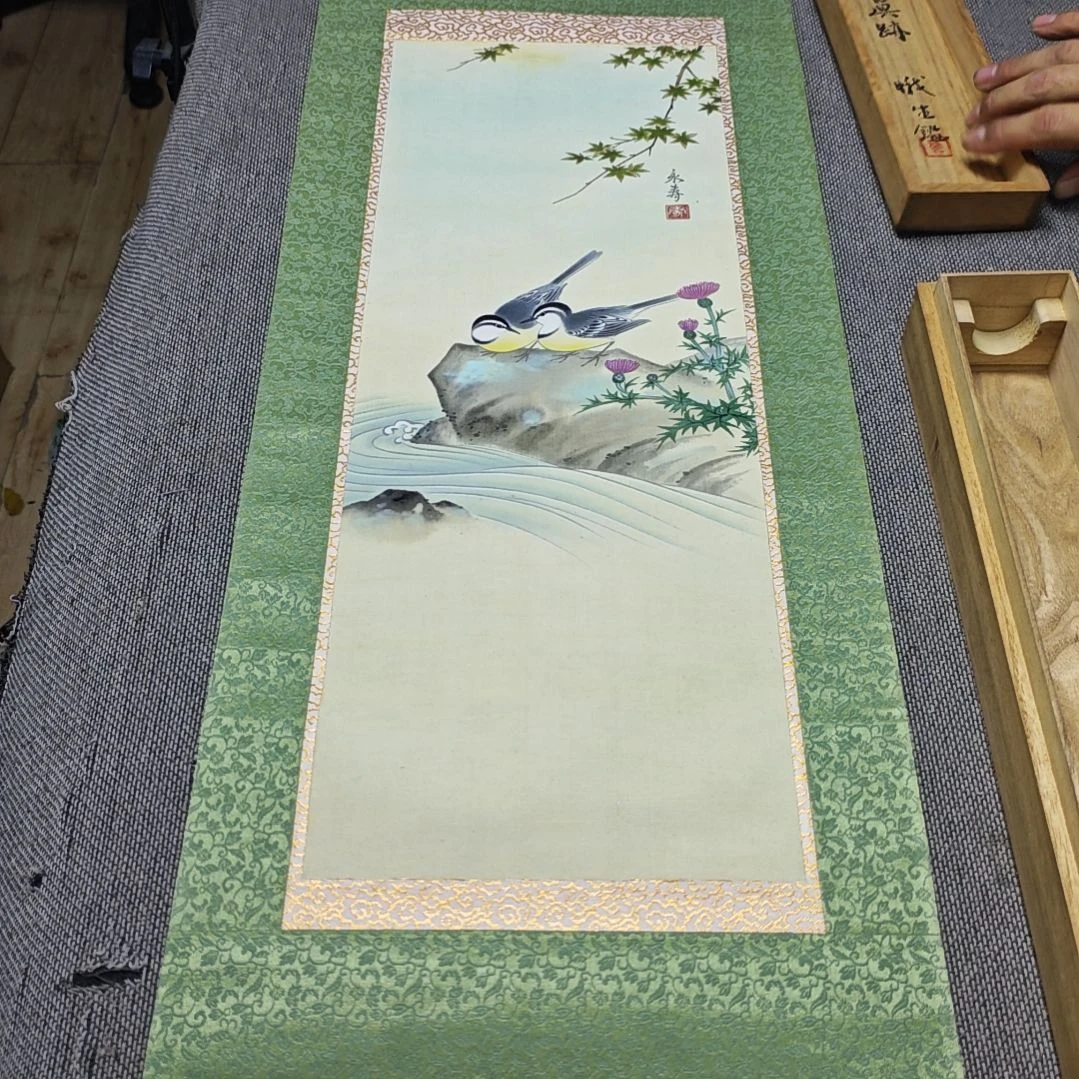 卡***师字画字画字画字画字画字画