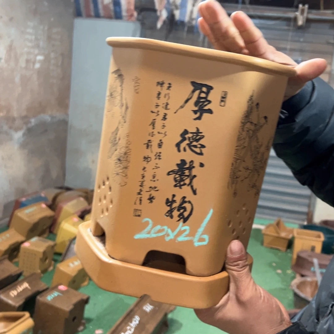 紫砂花盆紫砂花盆