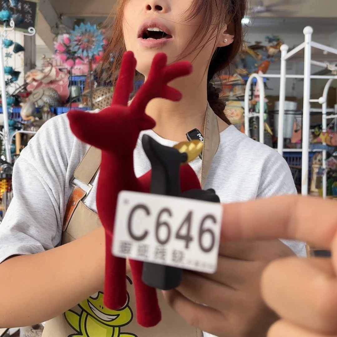 核桃木/黑胡桃（胡桃木）