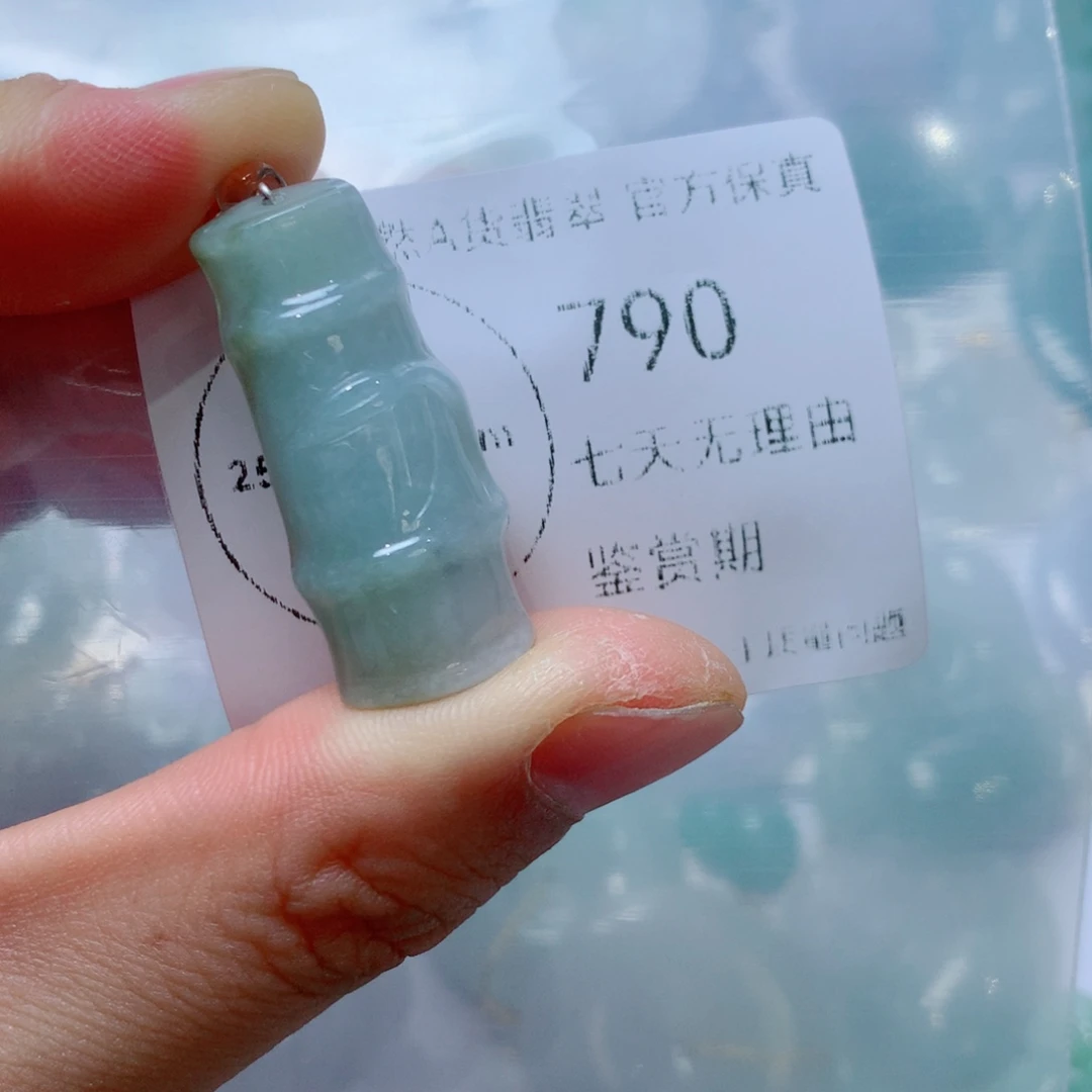 翡翠未镶嵌吊坠(不含链)翡翠