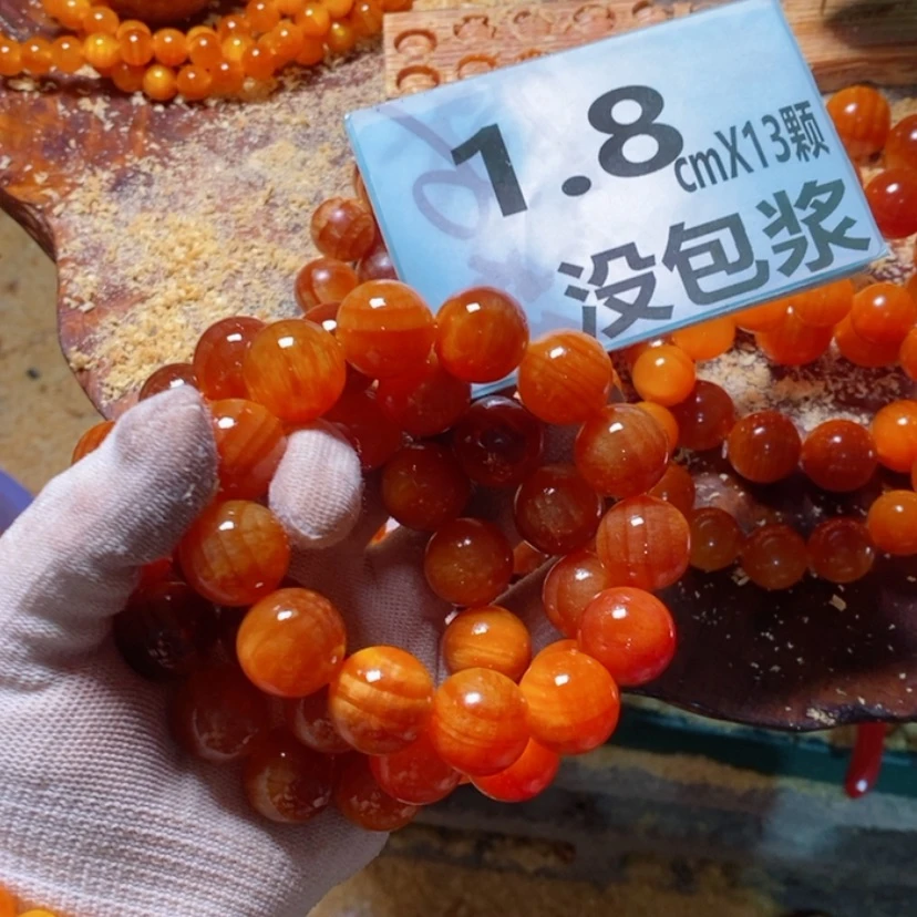 【闪购商品】松木（琥珀木）手串/手链