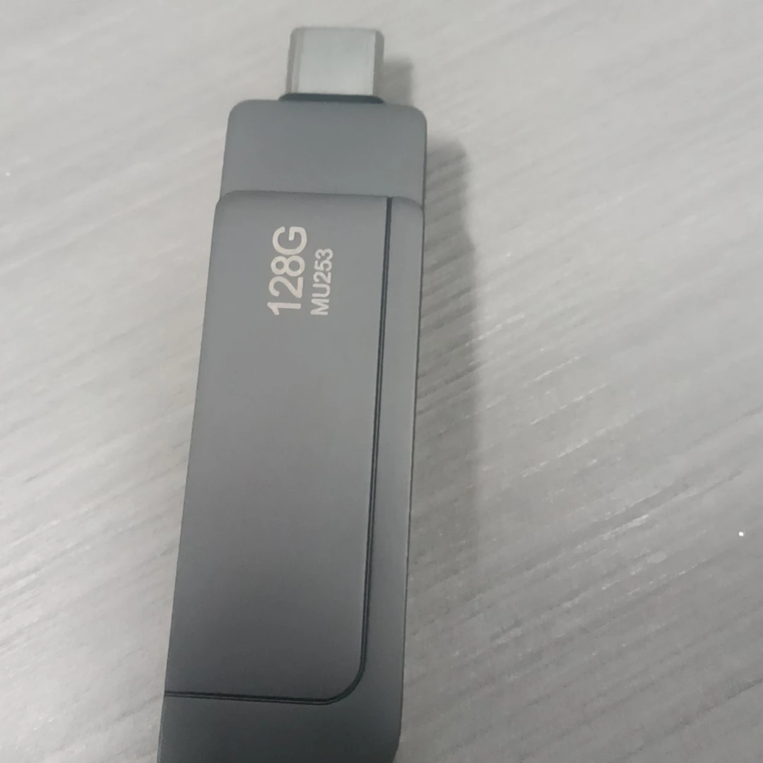 抖音热门经典流行劲爆DJ无损黑胶唱片高清音质