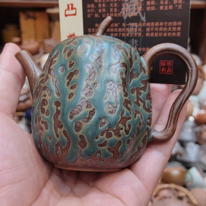 柴烧老岩泥高端茶器