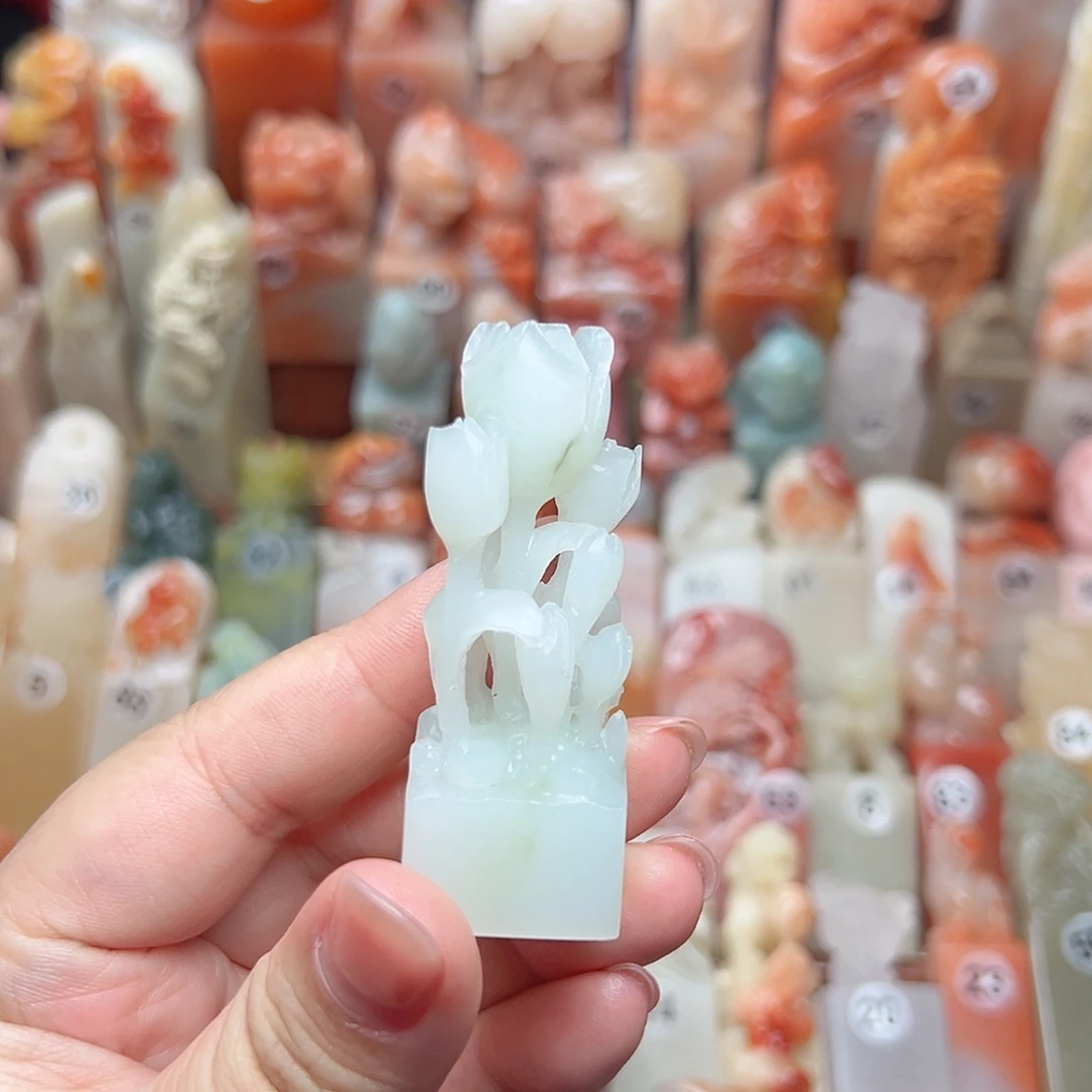 昌化石印石S****e寿山石等