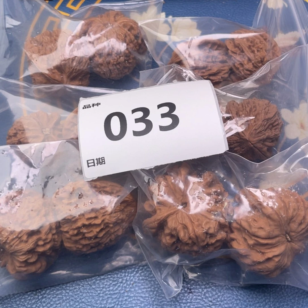 文玩核桃把件33号6对带练手龙鼎