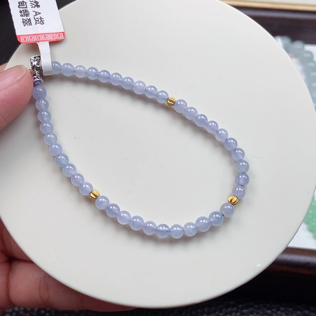 翡翠未镶嵌手串卡4.1-4.4