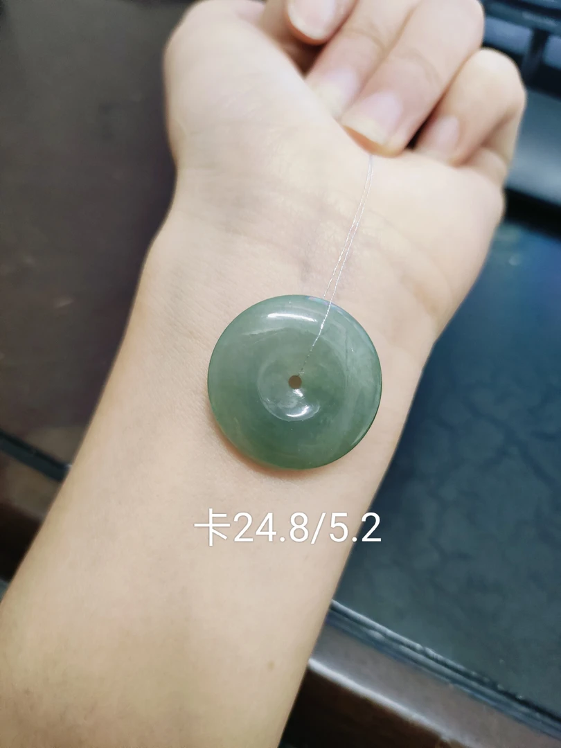 天然缅甸A货翡翠平安扣