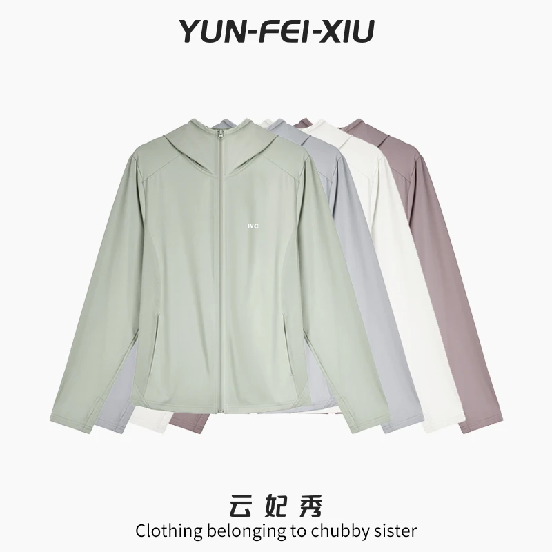 云妃秀大码女装外套百搭时尚韩版减龄气质微胖显瘦开衫夏季0165