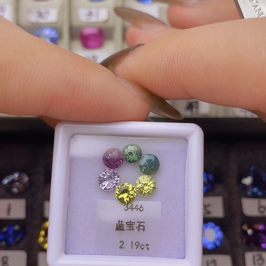 裸石蓝宝石明亮偏细碎火彩品质不错总重2.19ct/3446组