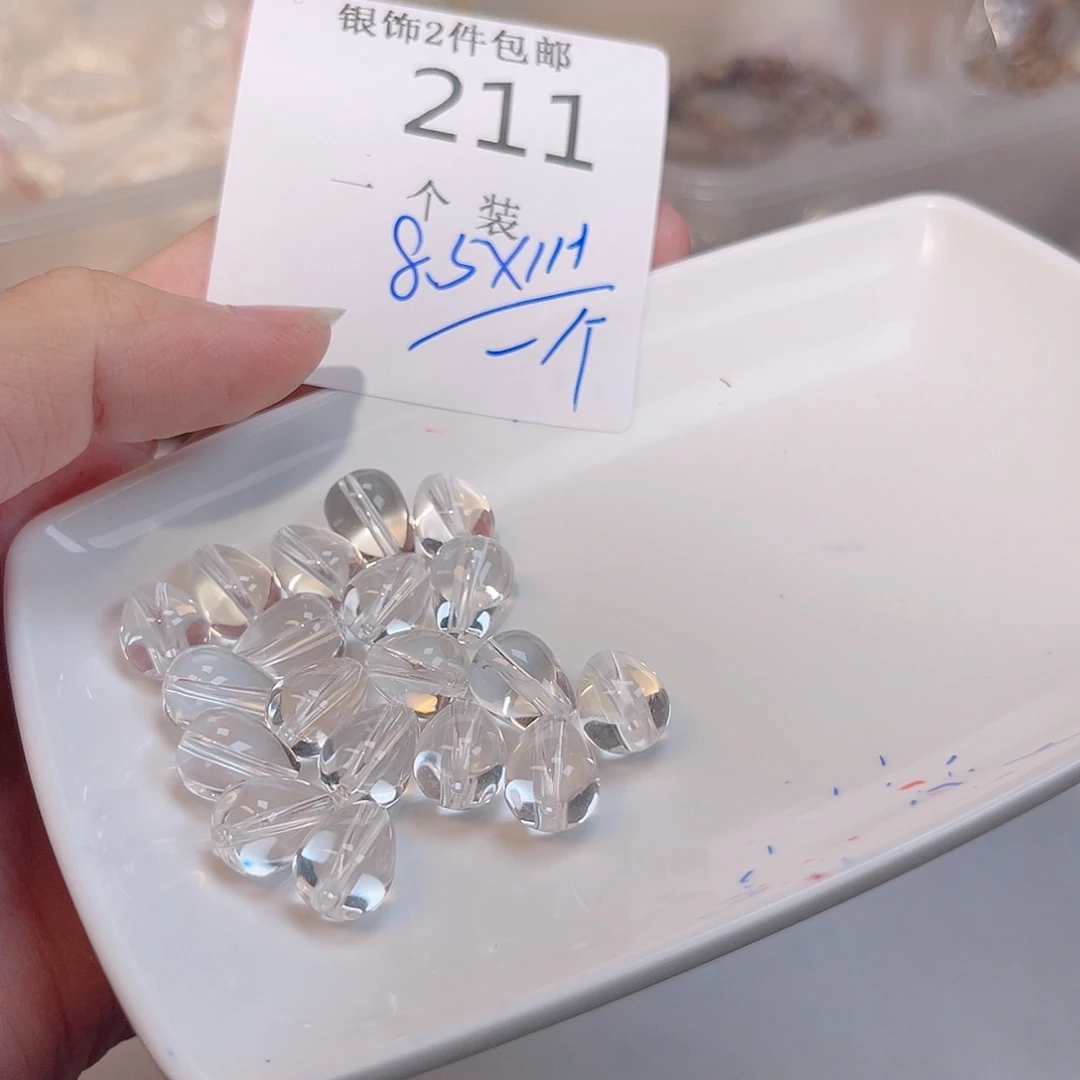 未镶嵌珠宝半成品水晶211 。