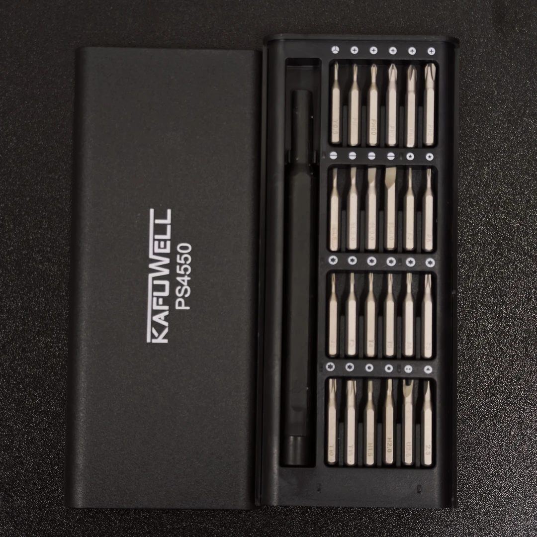 【XC-2138】24合一螺丝批套装