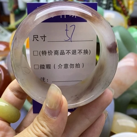 未镶嵌手镯石英质玉