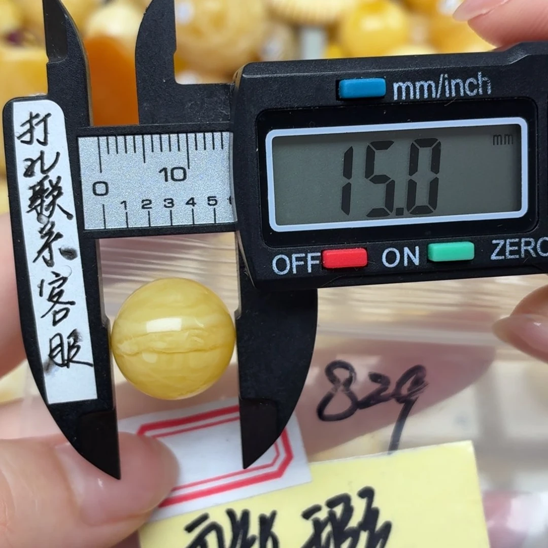 未镶嵌蜜蜡裸石微瑕
