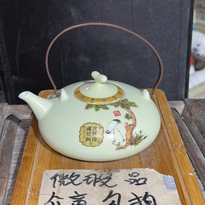 微瑕疵介意勿拍陶瓷器皿