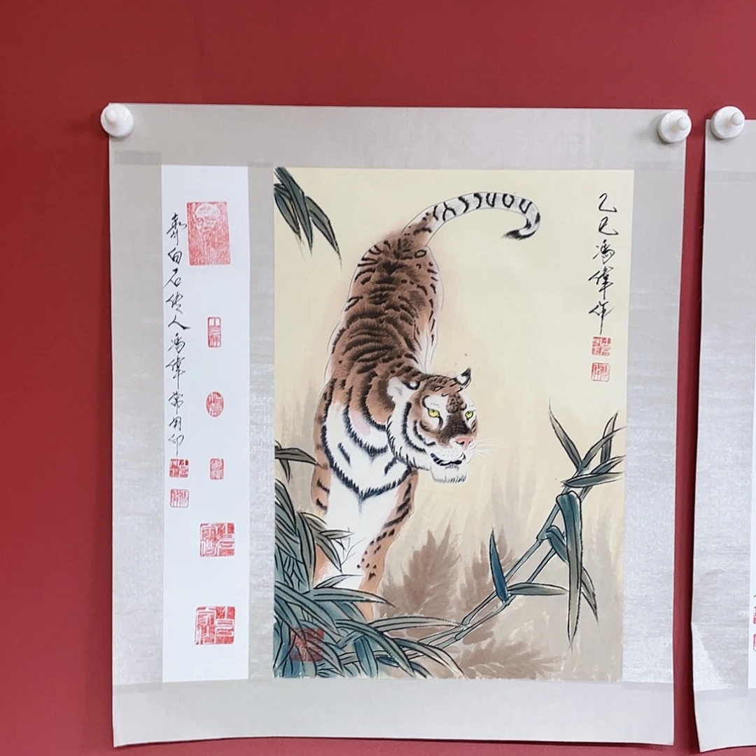 国画冯伟老师手绘国画作品音浩
