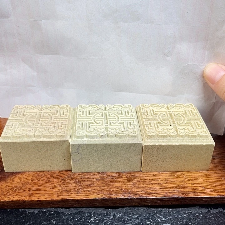 青田石所见即所得