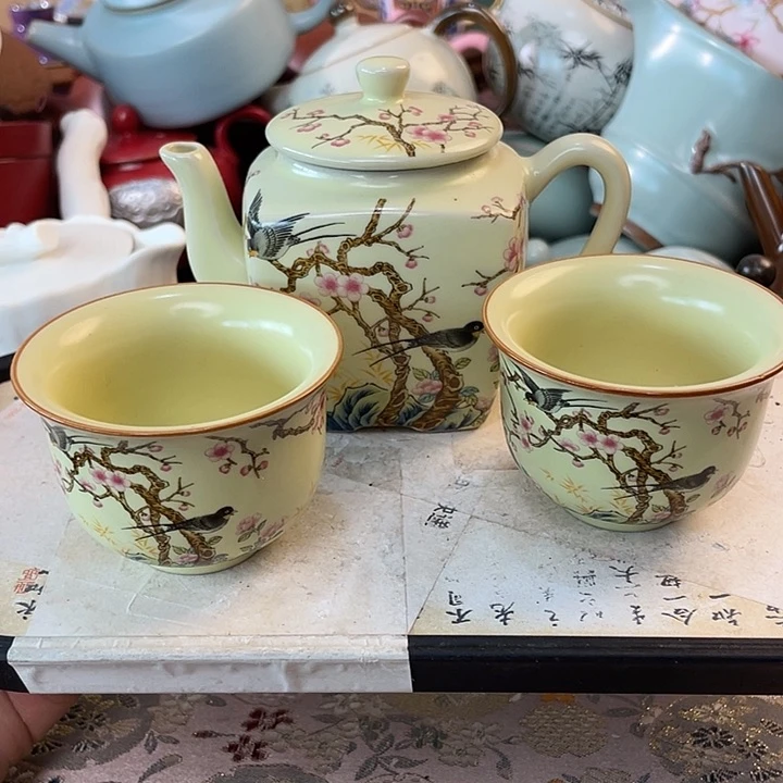 茶具套装家用茶具