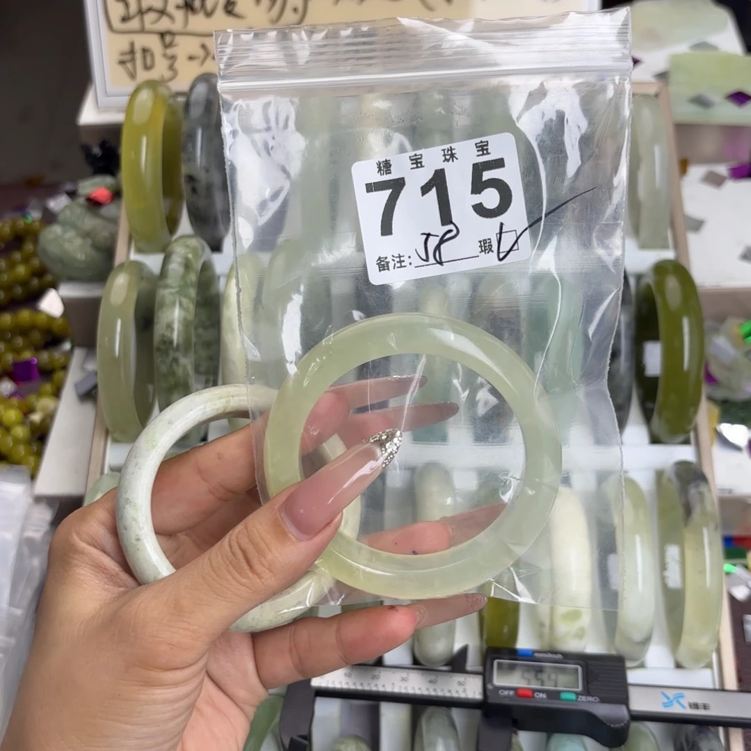 未镶嵌蛇纹石玉手镯水*?