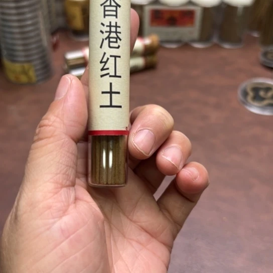 闪购专属链接888888888888