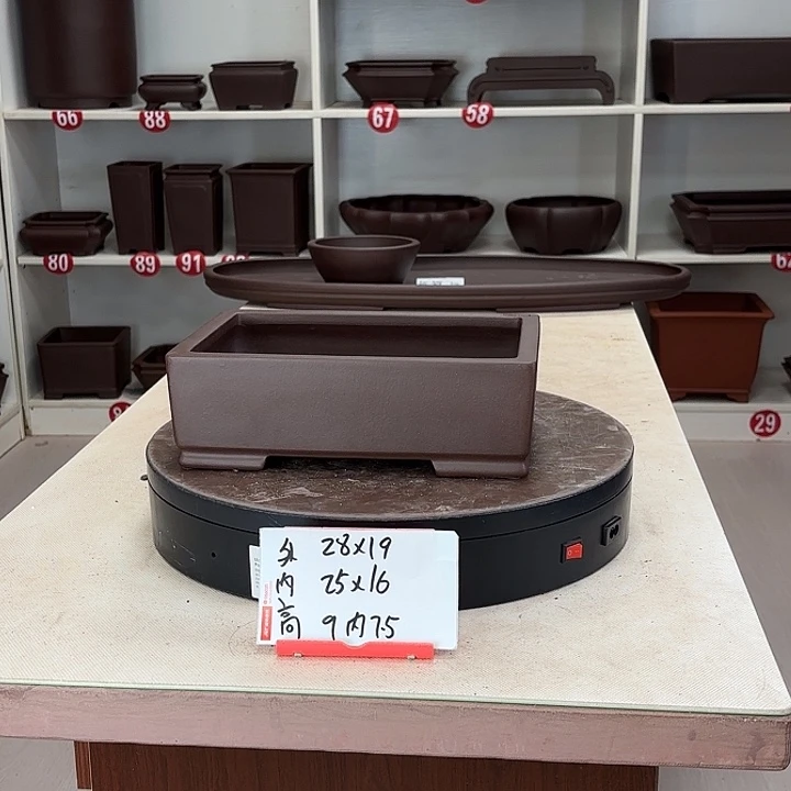 花盆紫砂直口长方小