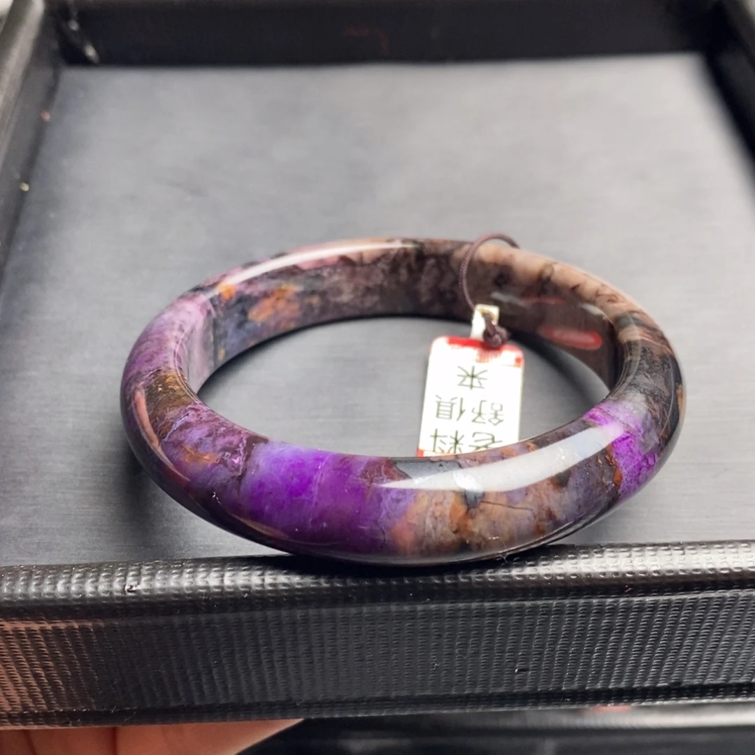 苏纪石（舒俱来）未镶嵌手镯