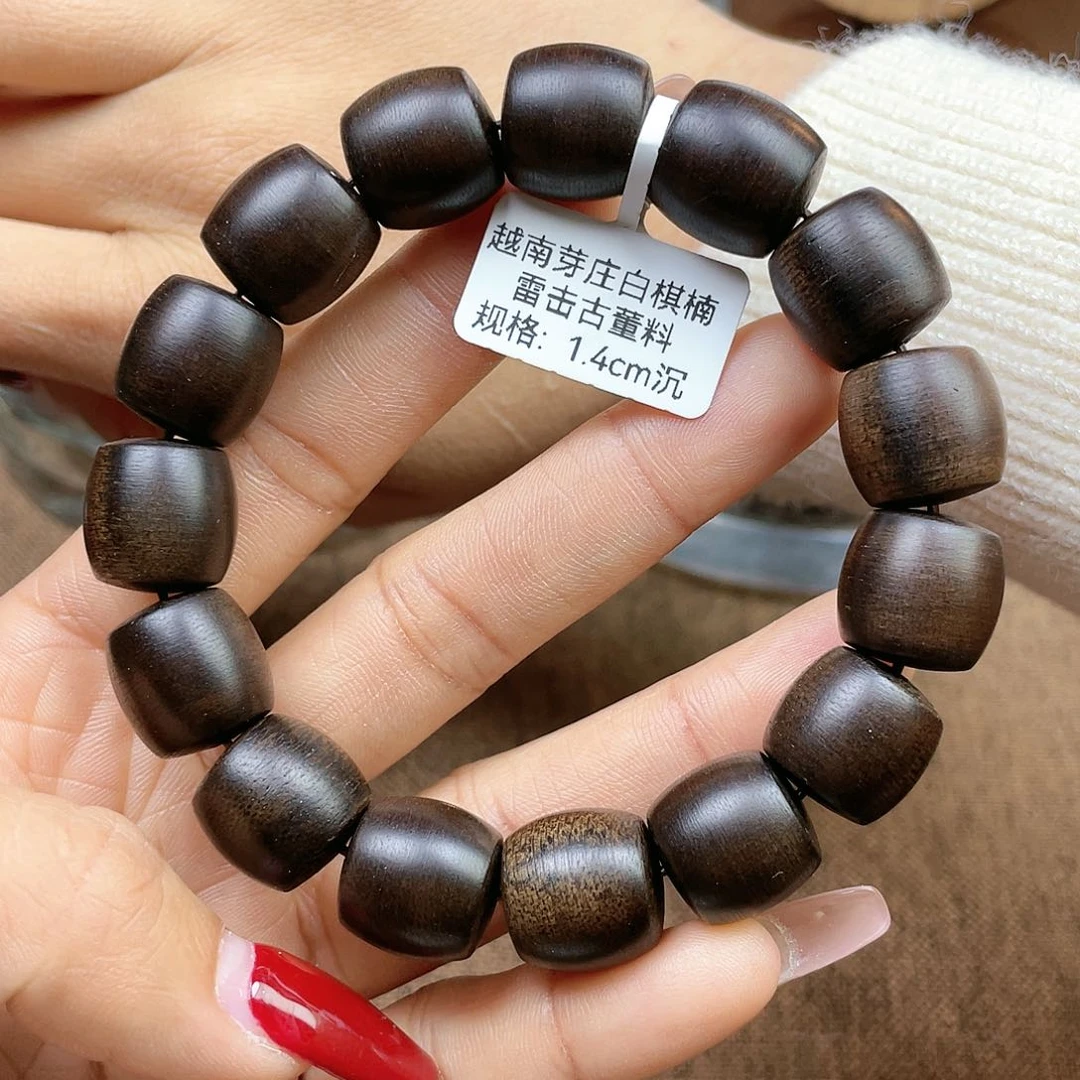 沉香手串Y****）越南芽庄白奇楠雷击瘤疤料