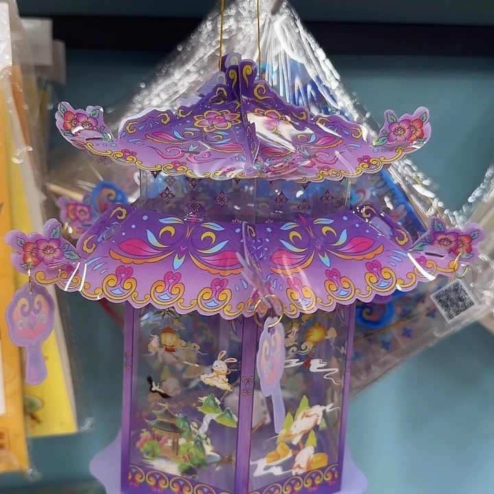 5个装PVC灯笼素材包