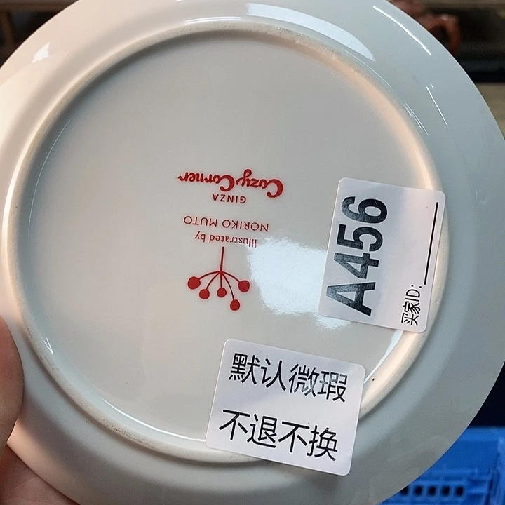 捍***包陶瓷等行业的产品