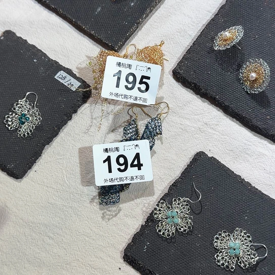 陶瓷的话说，你们的话说雪**梨