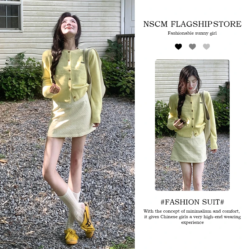 NSCM早秋新款出游服装女韩系气质圆领针织开衫外套高腰包臀半身裙