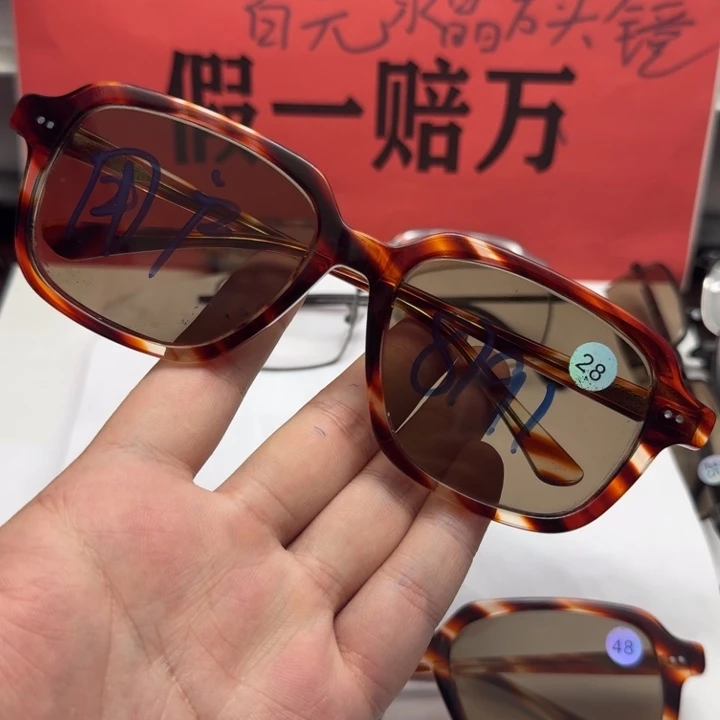 全框28号方圆茶水晶