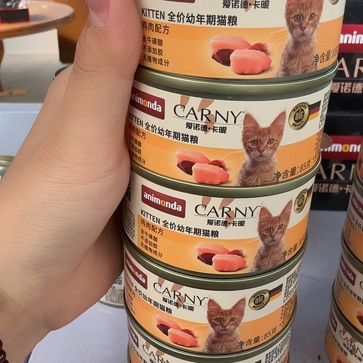 6个 仓储折扣临期破损不退不换看好再拍