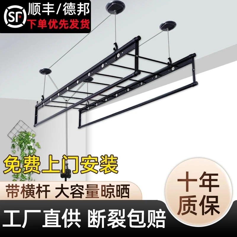 家用手摇升降晾衣架四杆三杆双杆折叠实用阳台晒衣晒被神器