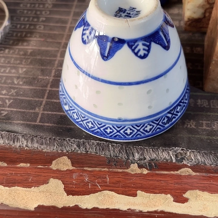 看好下单不退不换玲珑杯子