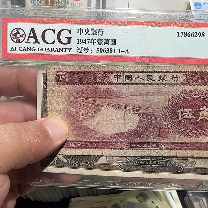 4800000000000000000