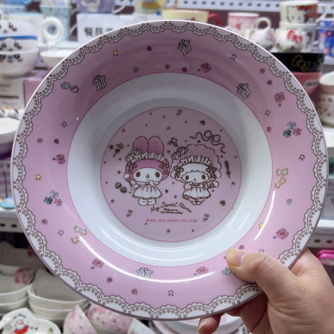 陶瓷制品偏远地区不包邮微瑕