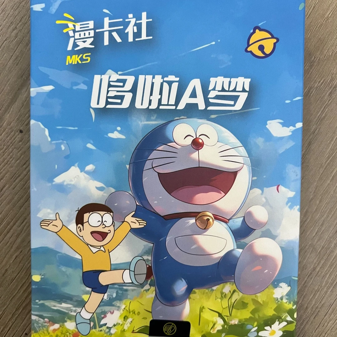 【我是弹珠】 弹珠！弹珠！小珠珠！ （盲盒默认代拆）