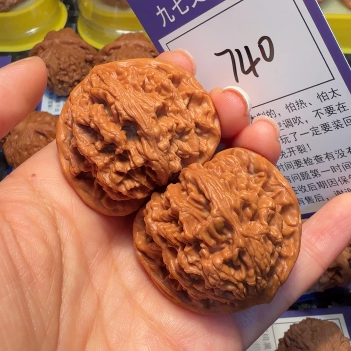 把件文玩核桃740粗筋虎43