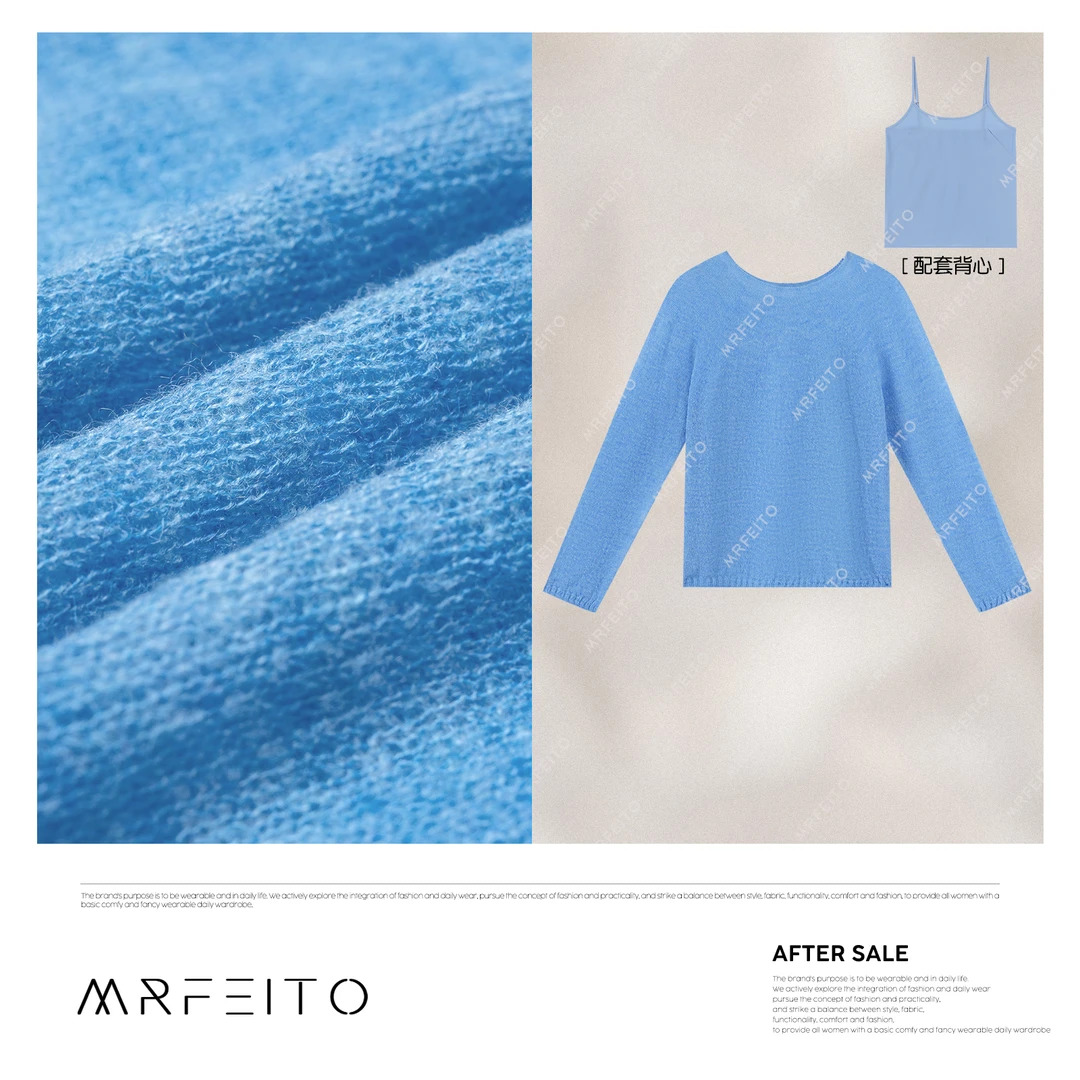 MRFEITO菲爷驾到【马卡龙】真两件毛衣吊带套装H695TZ02C31212