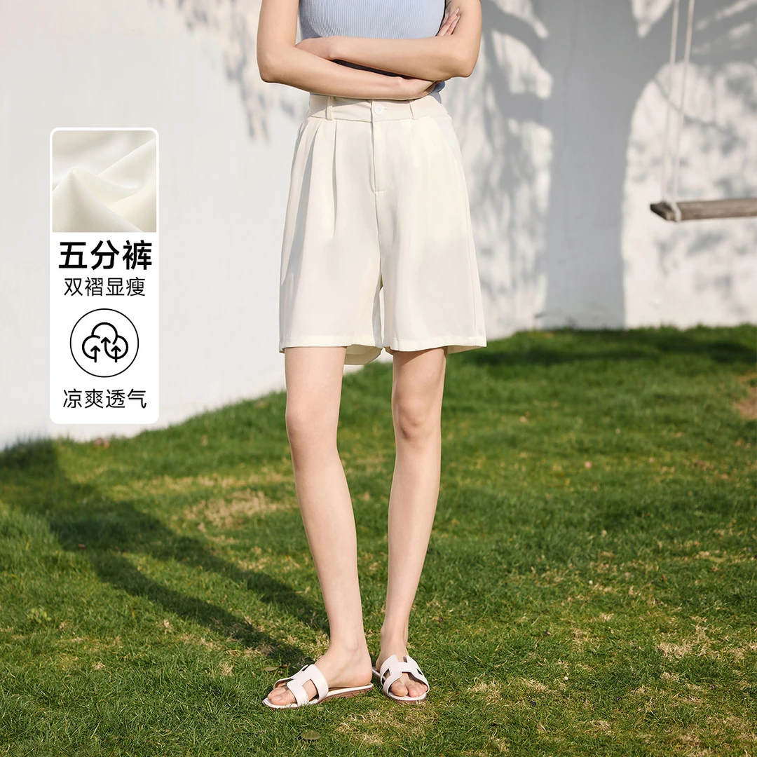 茵曼夏季五分西裤女双褶显瘦宽松舒适直筒透气阔腿高腰百搭休闲裤