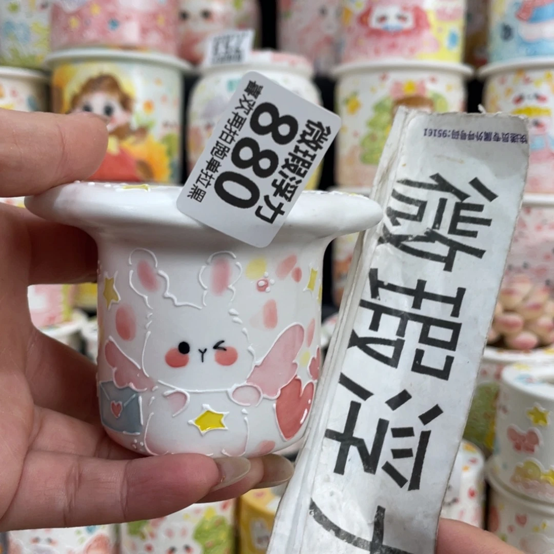 880 嘟嘟嘟嘟嘟嘟嘟嘟嘟嘟嘟